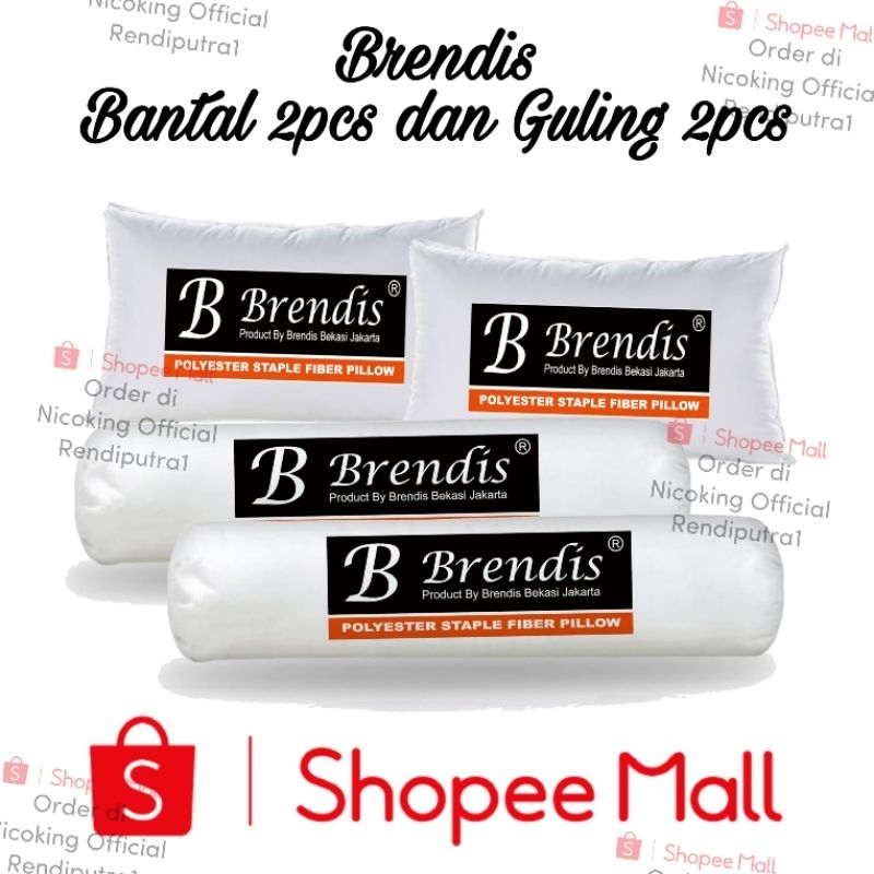 Brendis 2 Bantal dan 2 Guling Hotel Tidur Kepala Bintang 5 Empuk Lembut Tebal Murah Mewah Silikon