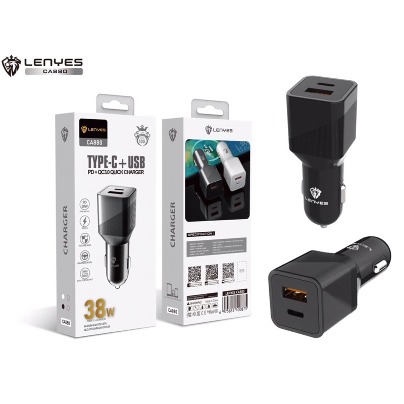 Batok Saver Mobil Lenyes CA-880 Car Charger 38w + Type C Usb