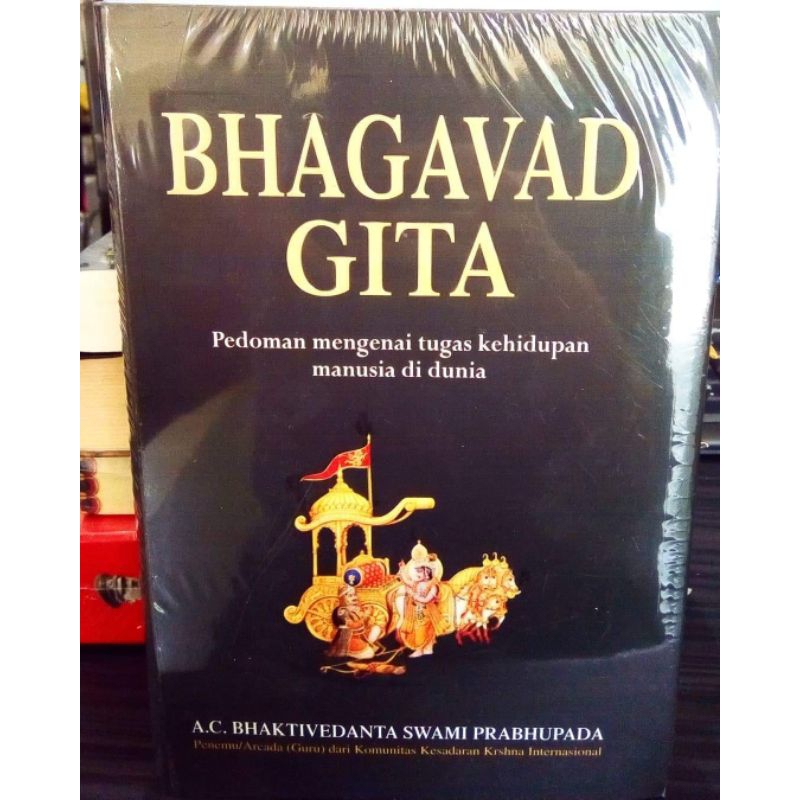 bhagavad gita
