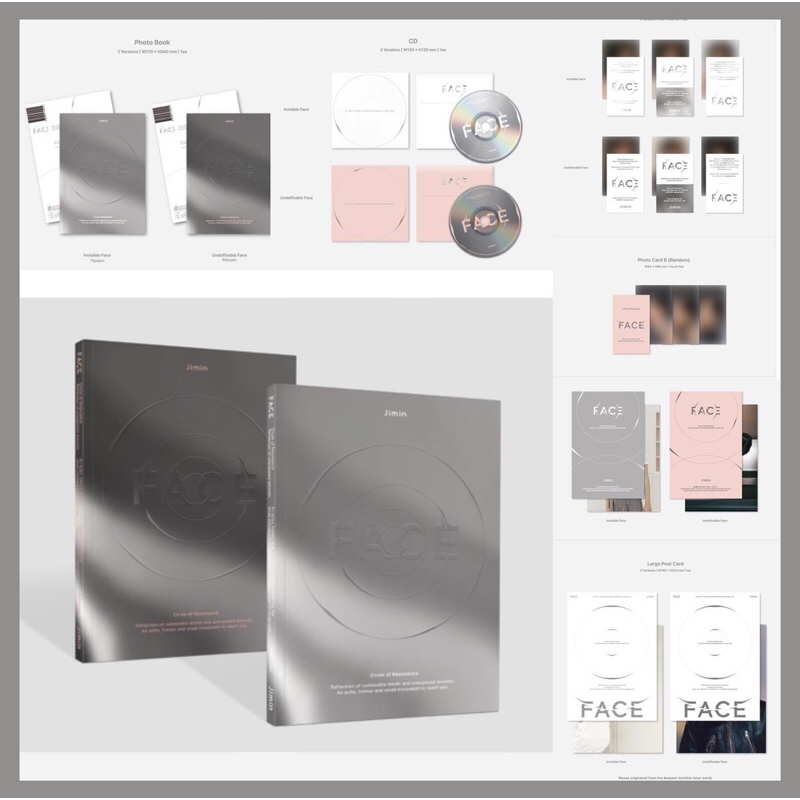 [READY] BTS JIMIN’s Solo Album ‘FACE’ WEVERSE