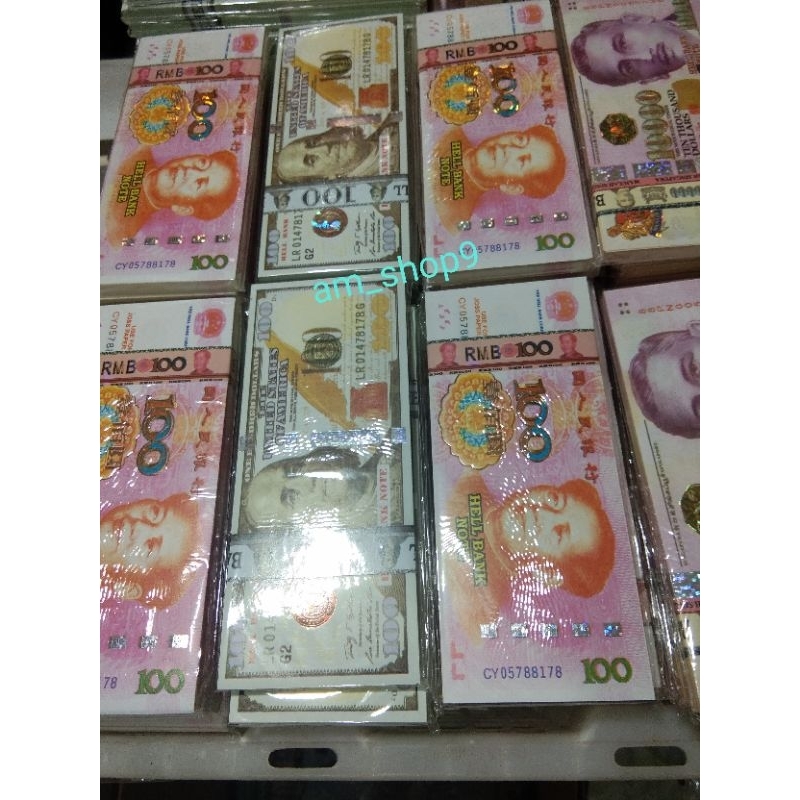 Uang Kertas Buat Sembahyang Leluhur/Orang Meninggal.