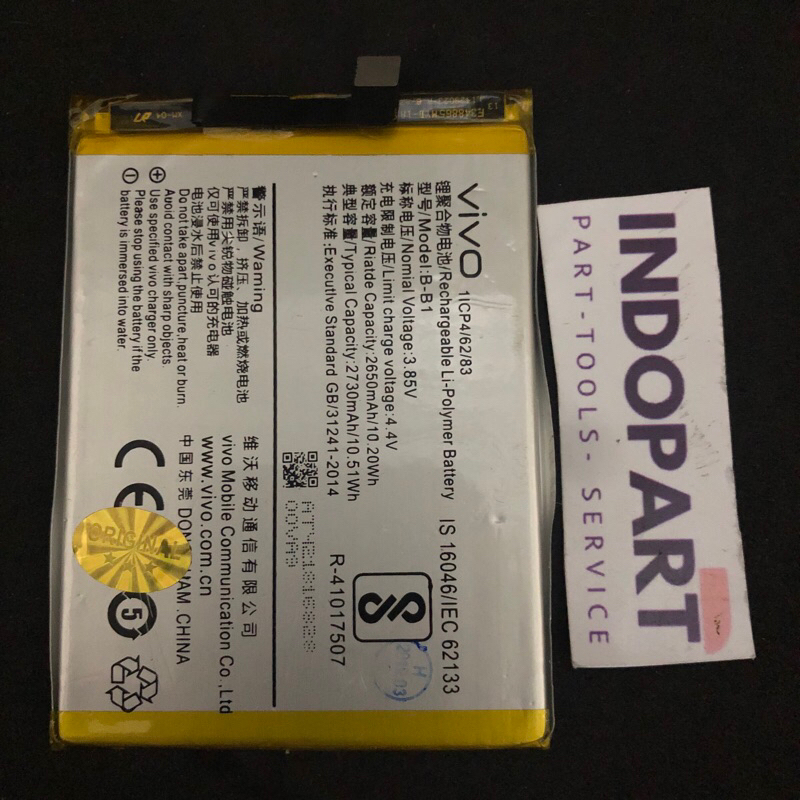 Baterai Vivo Y51 Y51A Y51L B-95