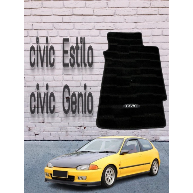 KARPET SET HONDA ESTILO , HONDA GENIO