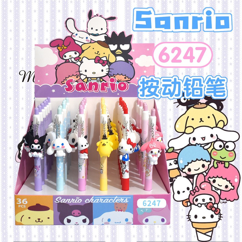 

(LV) PENSIL MEKANIK ORI SANRIO GANTUNGAN KITTY ,PENSIL MEKANIK SANRIO IMPORT ,PENSIL MEKANIK SANRIO 0.5MM ,PENSIL MEKANIK KUROMI ,PENSIL MEKANIK POMPOMPURIN ,PENSIL MEKANIK POCACHO ,PENSIL MEKANIK MELODY ,PENSIL MEKANIK CINNAMOROLL