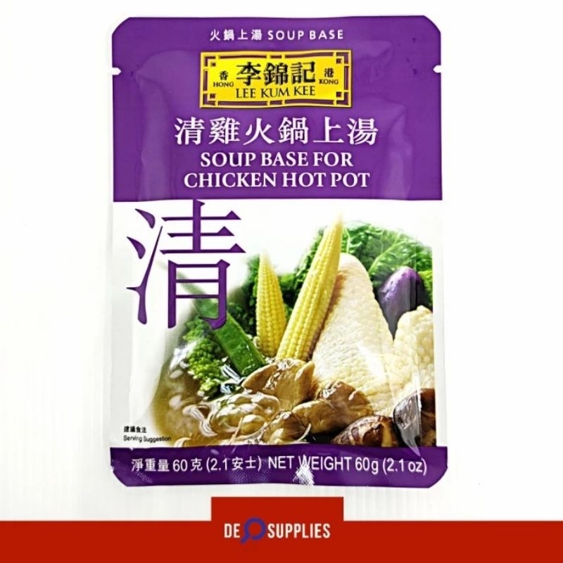 

Lee Kum Kee Soup Base Chicken Hotpot 60gr - Kuah Kaldu Shabu-shabu
