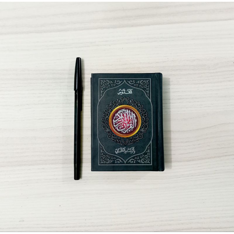 Quran Mini Quran Kecil Hafalan Mudah Qur'an Kudus Kecil Al Quddus Mini Quran Hufaz Kecil