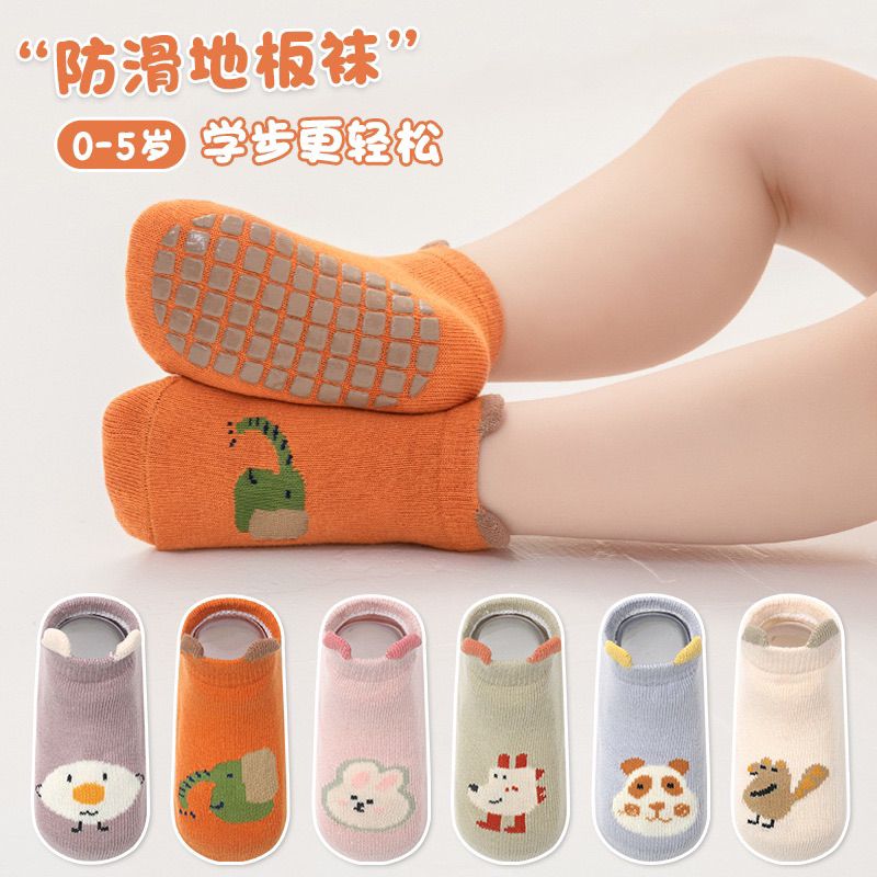 Kaos Kaki Import Anak Antislip Model EARS