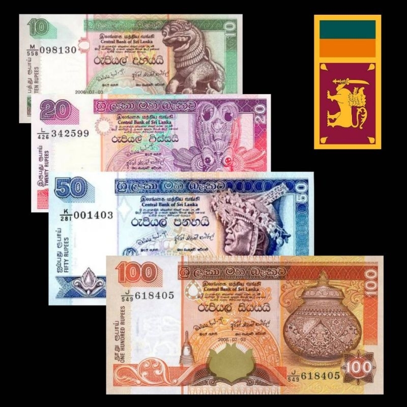 UANG SRI LANKA 10 20 50 100 RUPEES 2005-06 UNC GRESS SET 4 LEMBAR