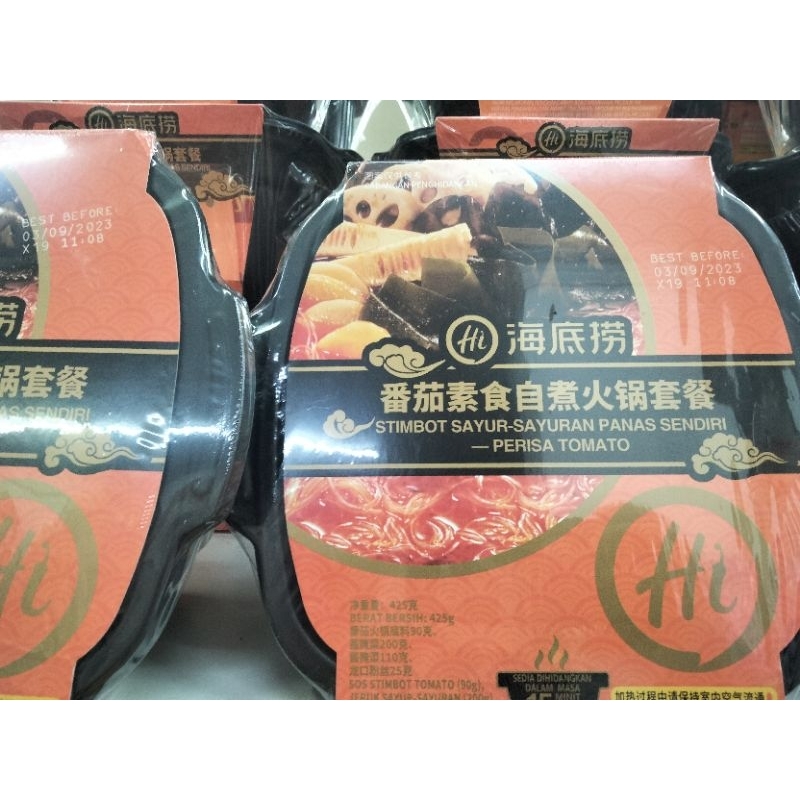 

Stimbot sayur sayuran rasa tomato