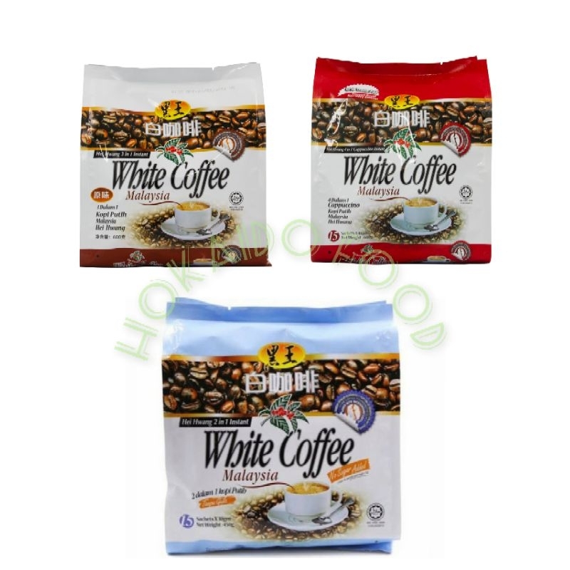 

Hei Hwang Coffee / Hei Hwang White coffee / kopi Hei Hwang / Kopi Malaysia Hei Hwang 500g isi 15