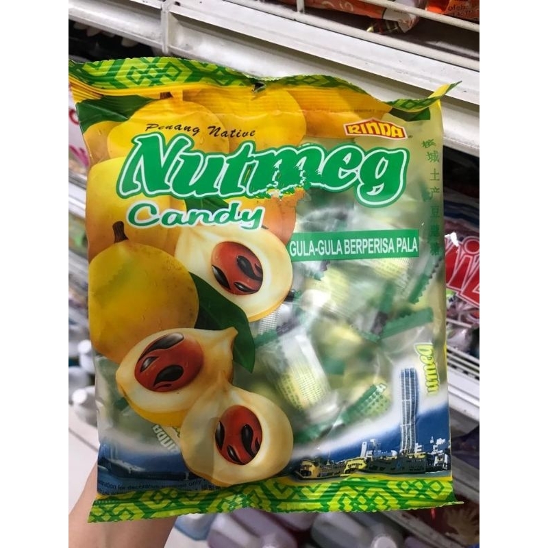 

Permen Rasa Pala 200gr /Rinda Penang Navite Nutmeg Candy