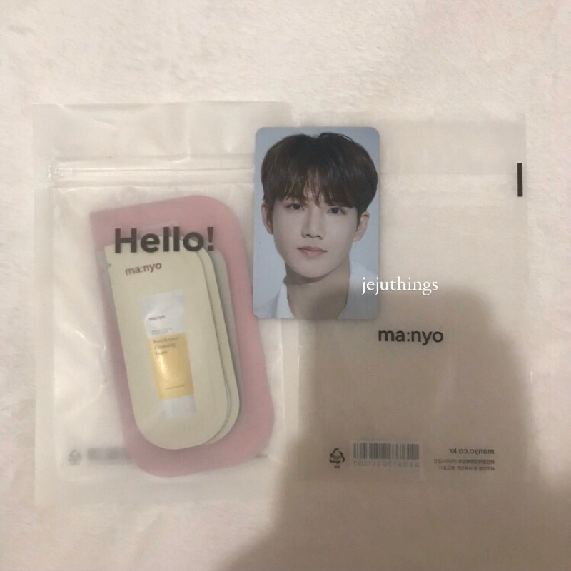 Manyo Junkyu Photocard PC Event 1