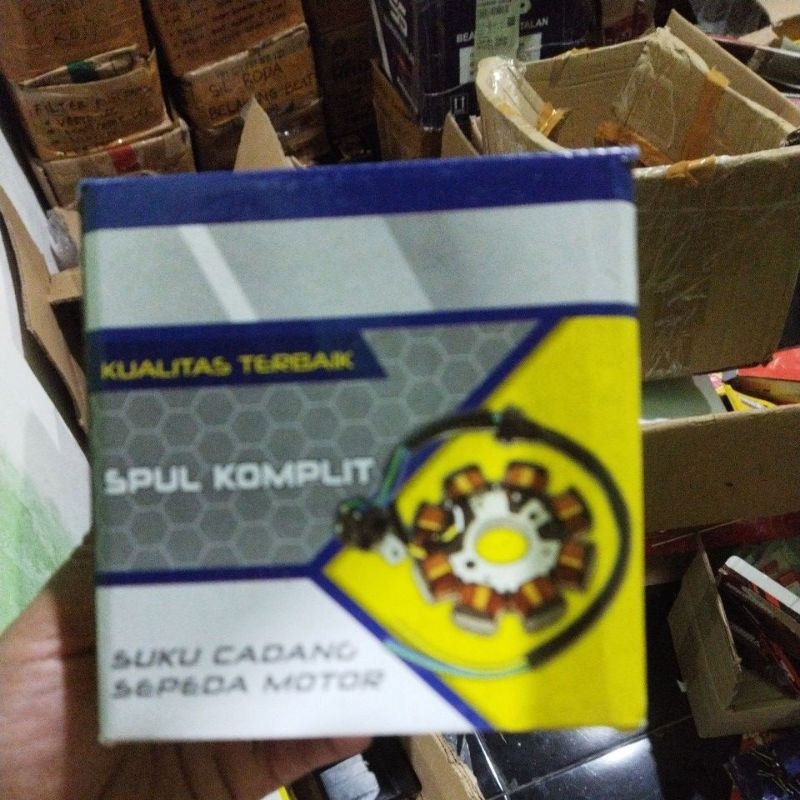 spul assy supra/mocin