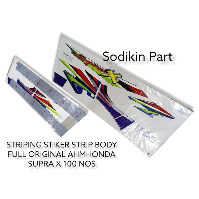 STRIPING STIKER STRIP BODY FULL ORIGINAL AHMHONDA SUPRA X 100 NOS