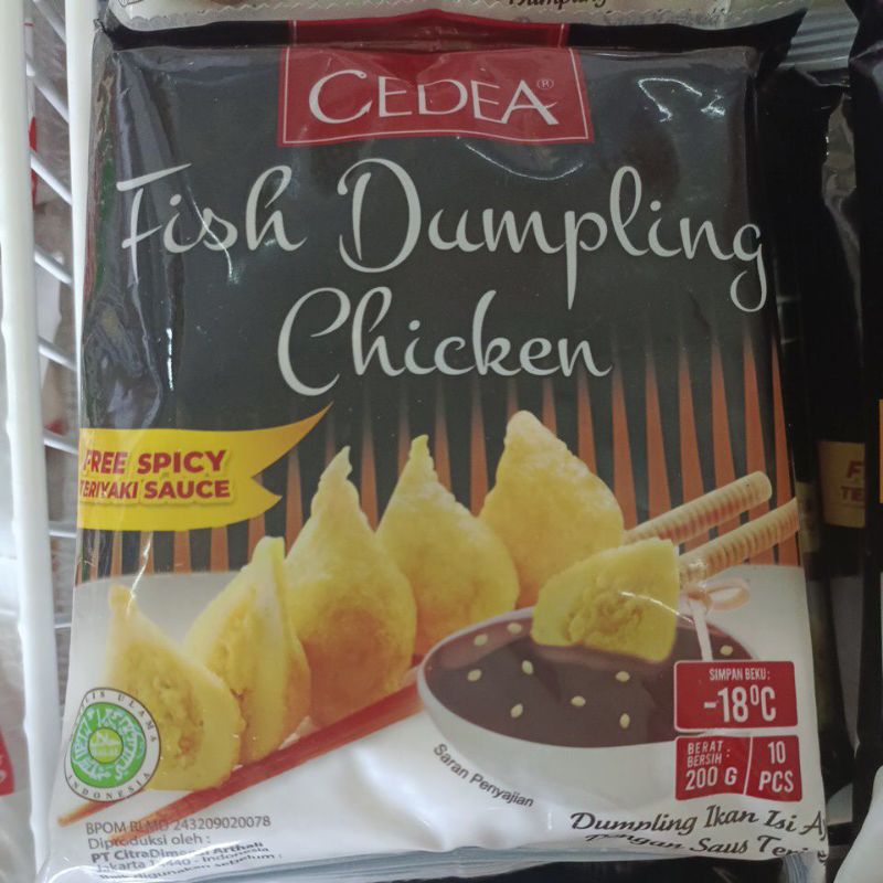 

CEDEA FISH DUMPLING CHICKEN 200 GR