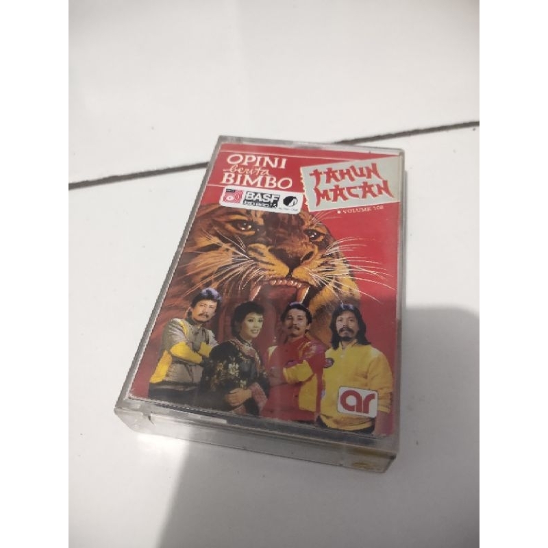 kaset pita dangdut bimbo / tahun macan