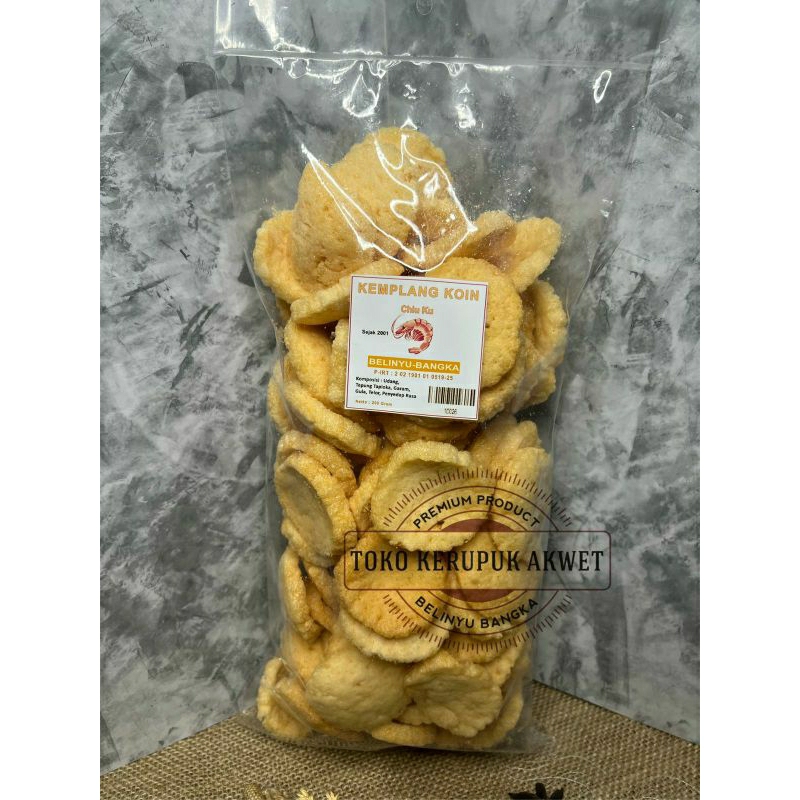 

Kemplang Koin Udang Goreng Chiuku [ TOKO KERUPUK AKWET ]