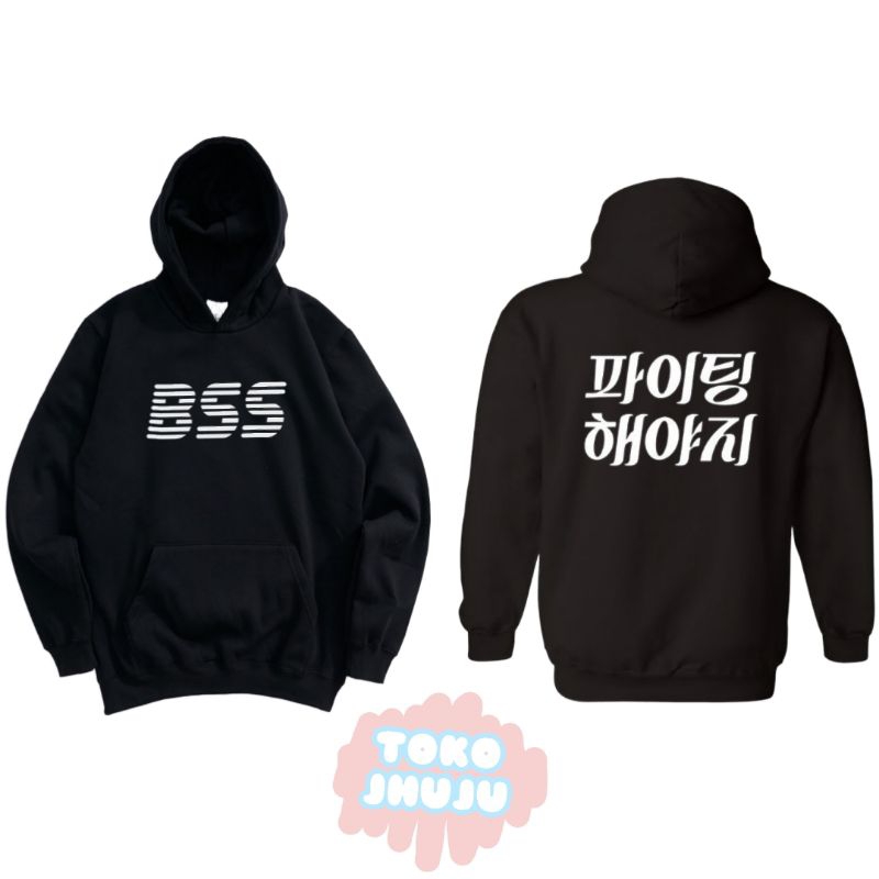 Hoodie Jumper SVT BSS Booseoksoon Depan Belakang DK Hoshi Seungkwan