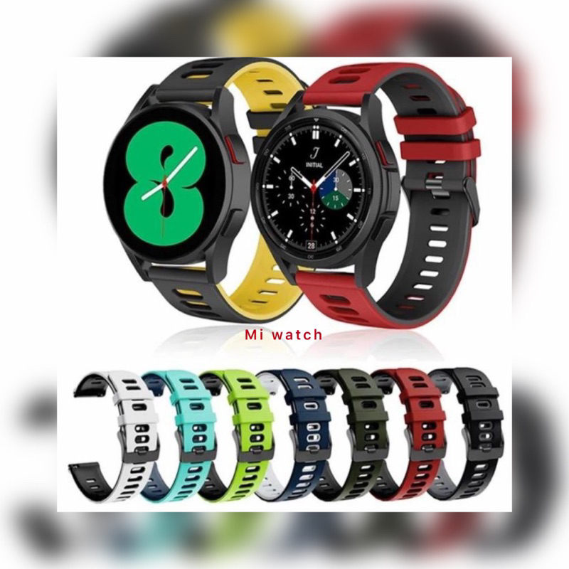 SW 22mm Tali Jam Smartwatch Mi Watch / Mi Watch Color / Mi Watch Color 2 / Xiaomi S1 Active