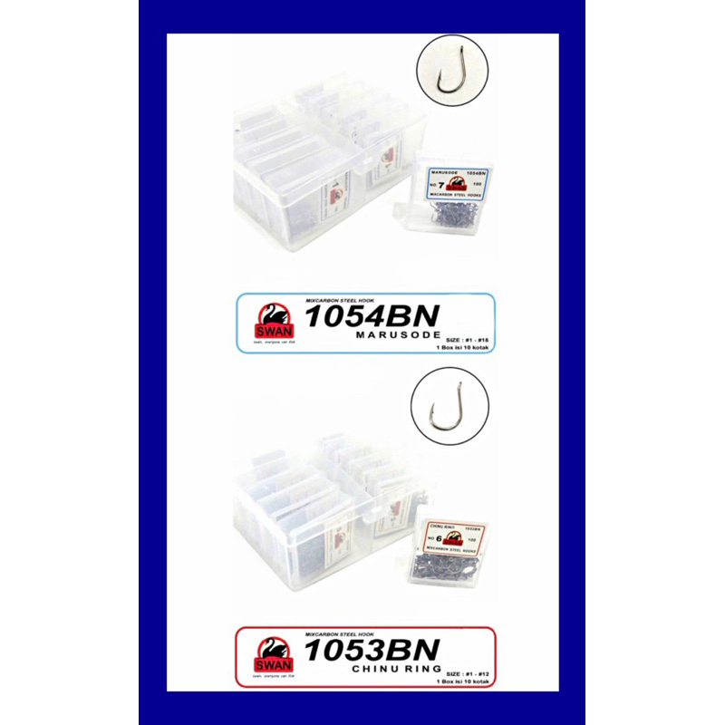 KAIL SWAN MARUSODE (1054), CHINU (1053)