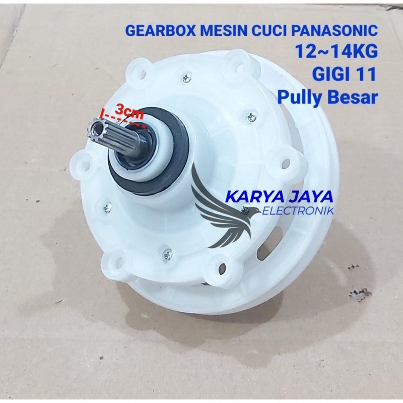 Gearbox Mesin Cuci Panasonic 10kg - 14 kg 2 Tabung Gigi 11