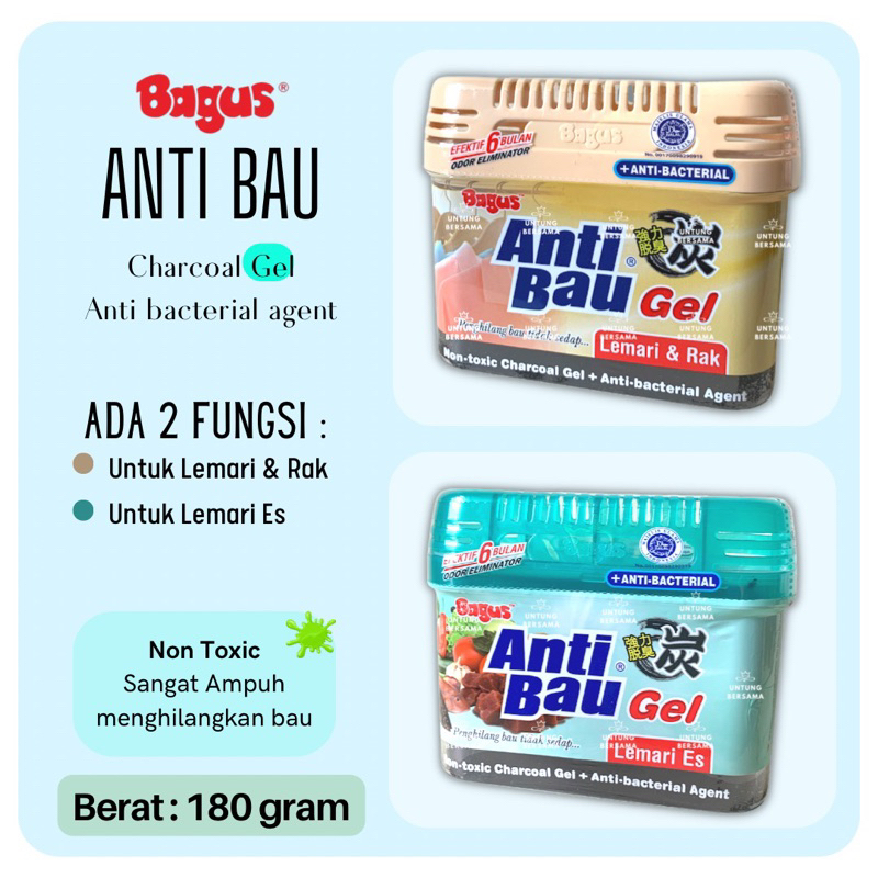 ❤️UB❤️BAGUS ANTI BAU GEL UNTUK LEMARI ES DAN LEMARI BAJU 180GRAM