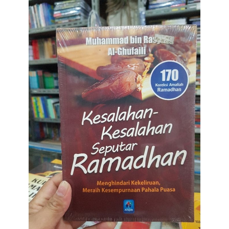Kesalahan kesalahan seputar Ramadhan