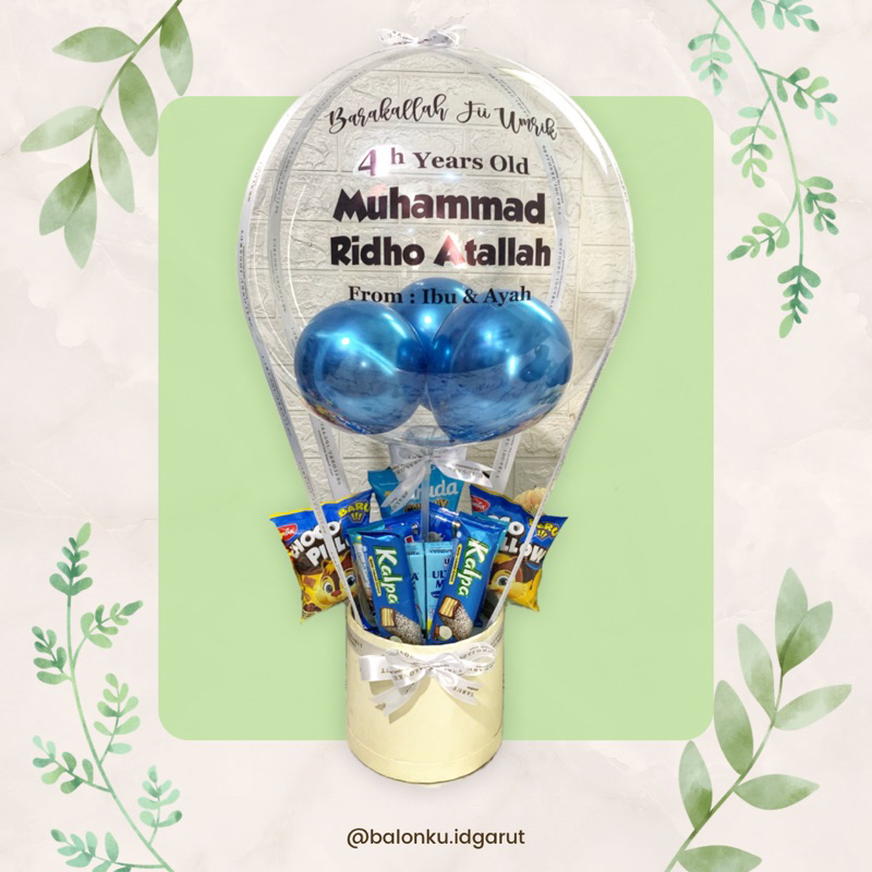 

BLOOM BOUQUET BALLOON WITH SNACK MEDIUM