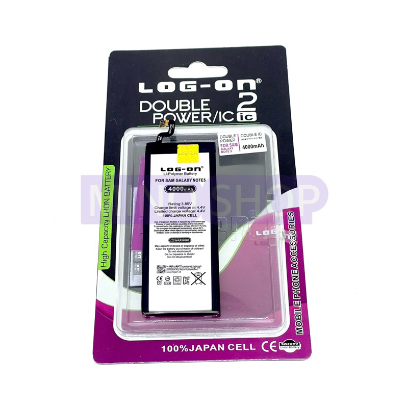 BATERAI LOG ON SAMSUNG NOTE 5 - N920 DOUBLE POWER BATRE