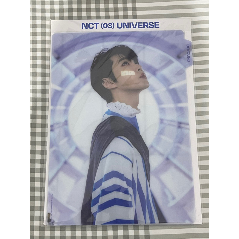 binder cover official nct doyoung universe