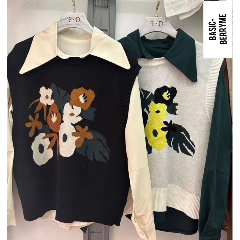 Doja Set | Setelan Vest & Kemeja Atasan Wanita Import Premium