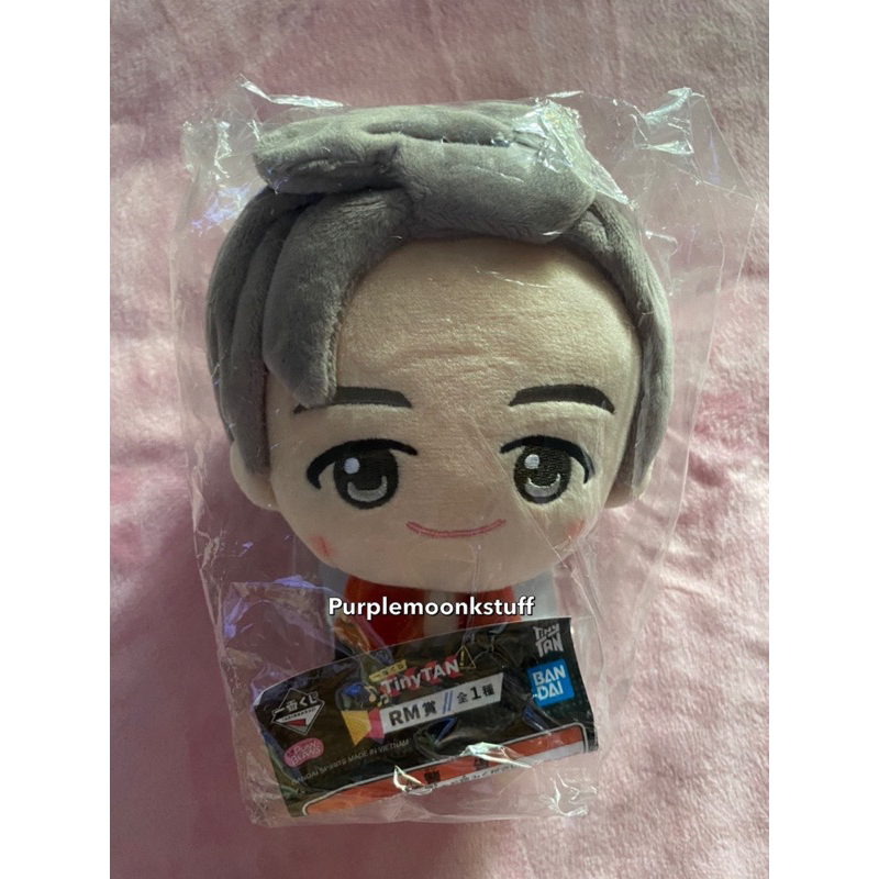 BTS TinyTan - RM MIC DROP Plush Doll