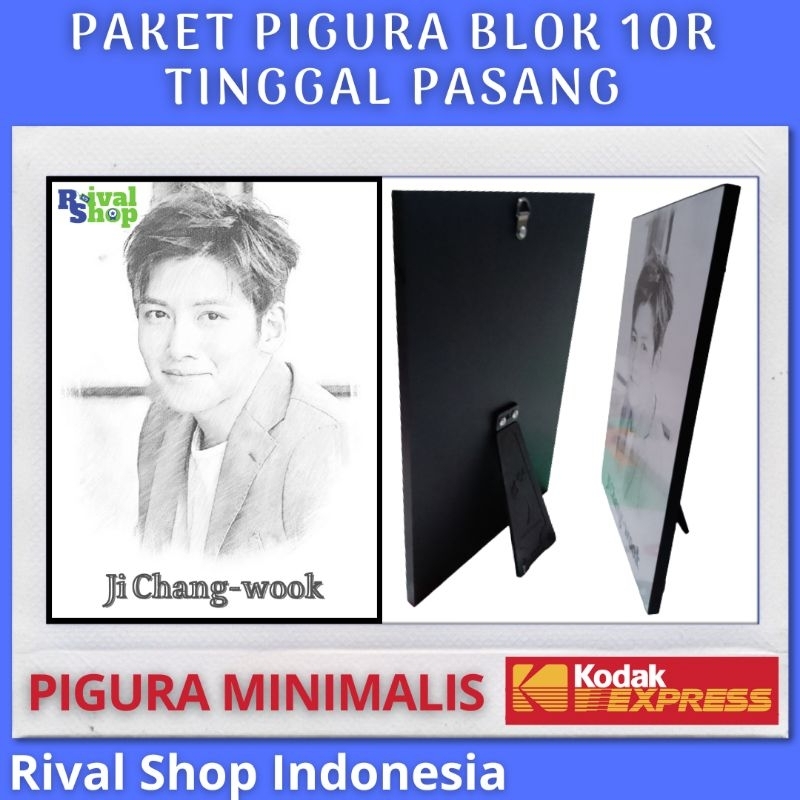 FOTO BLOK 10R 20x25 WISUDA TK GLOSSY OR DOFF HIGH QUALITY