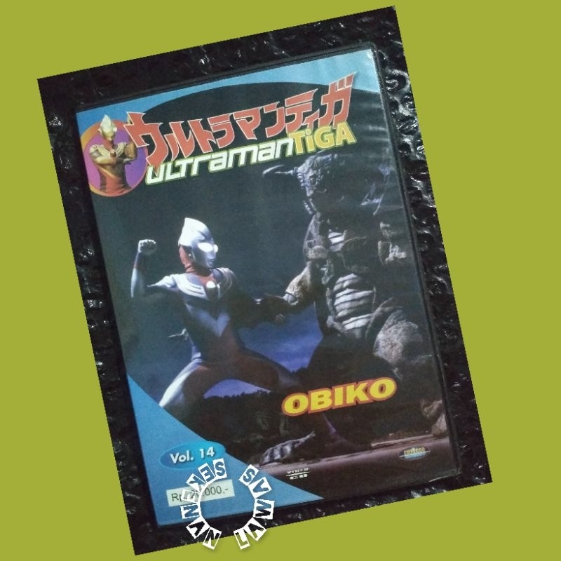 VCD Ultraman Tiga Vol. 14/Original /Bahasa Indonesia /Disc Ada Sedikit Baret Halus Pemakaian /Lancar