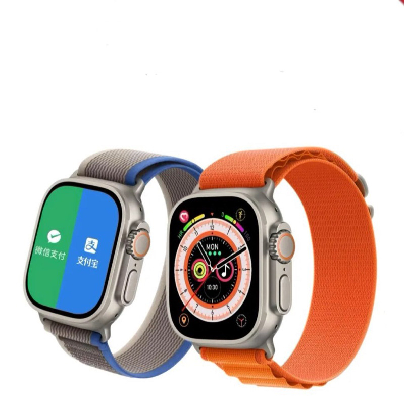 HIGH QUALITY SMART WATCH WS8 ULTRA Sz 44mm PROMO SEN