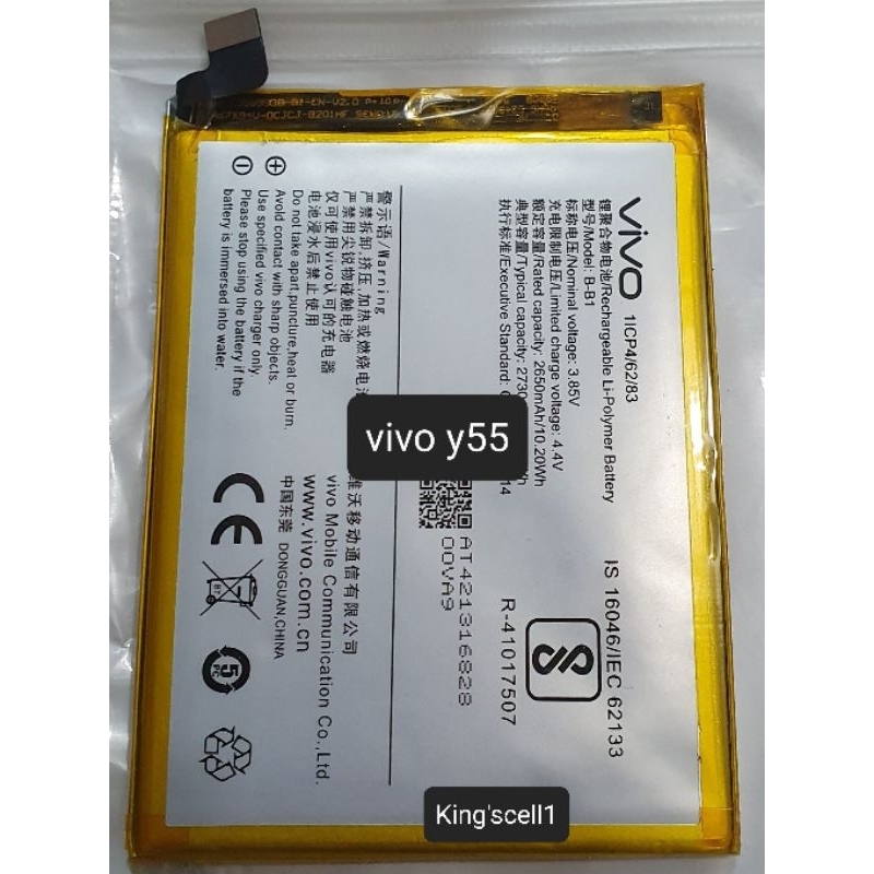 BATERAI VIVO Y55/ BATRE VIVO Y55