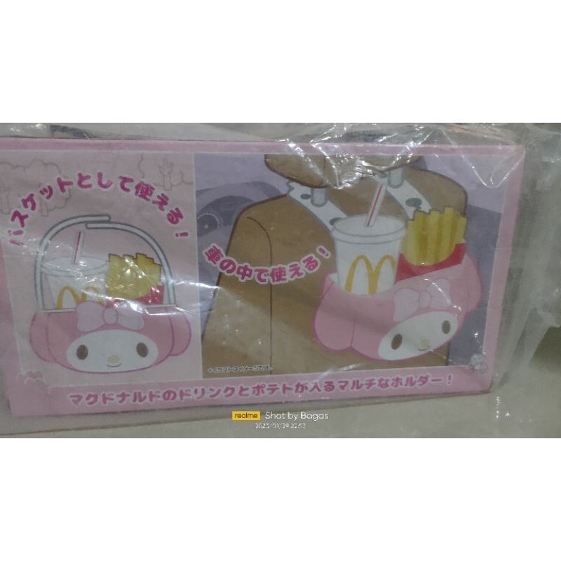 my melody carrier box car