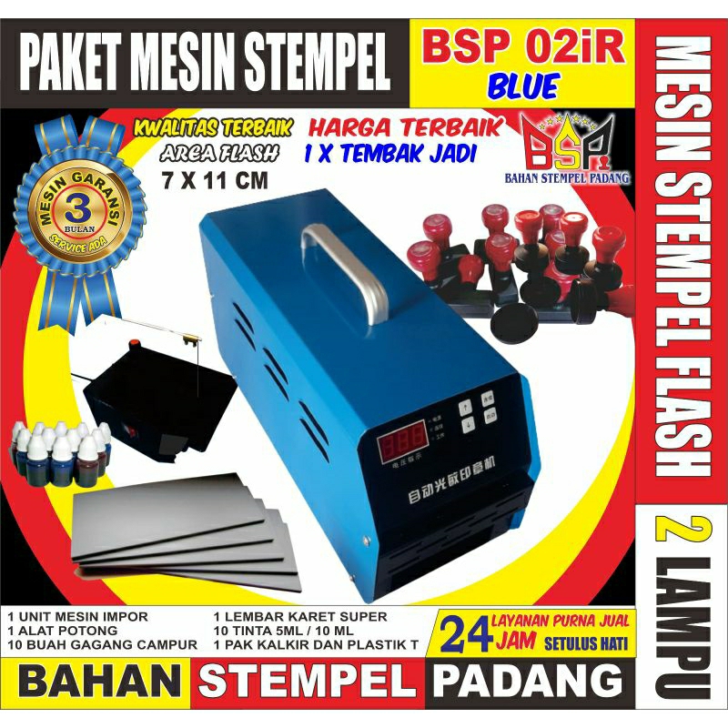 

MESIN STEMPEL FLASH IMPOR BSP 02iR BLUE PAKET