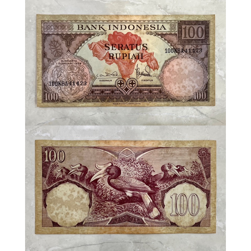 Uang Kuno / Jadul Indonesia Tahun 1960an