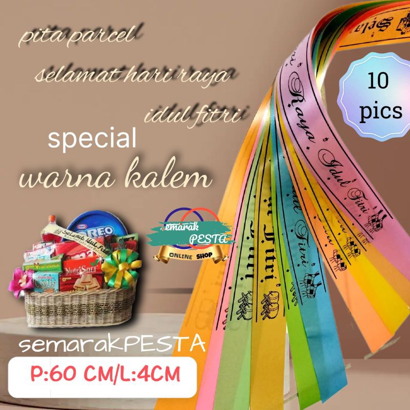 

(termurah/10 pics) pita parcel lebaran, pita hiasan parcel lebaran,pita parcel SELAMAT HARI RAYA IDUL FITRI,pita parcel aneka warna, pita parcel warna pastel, pita selempang lebaran, pita kado lebaran