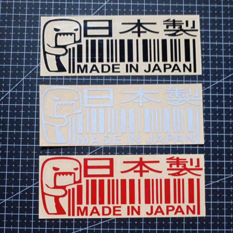 

STICKER CUTTING MADE IN JEPANG