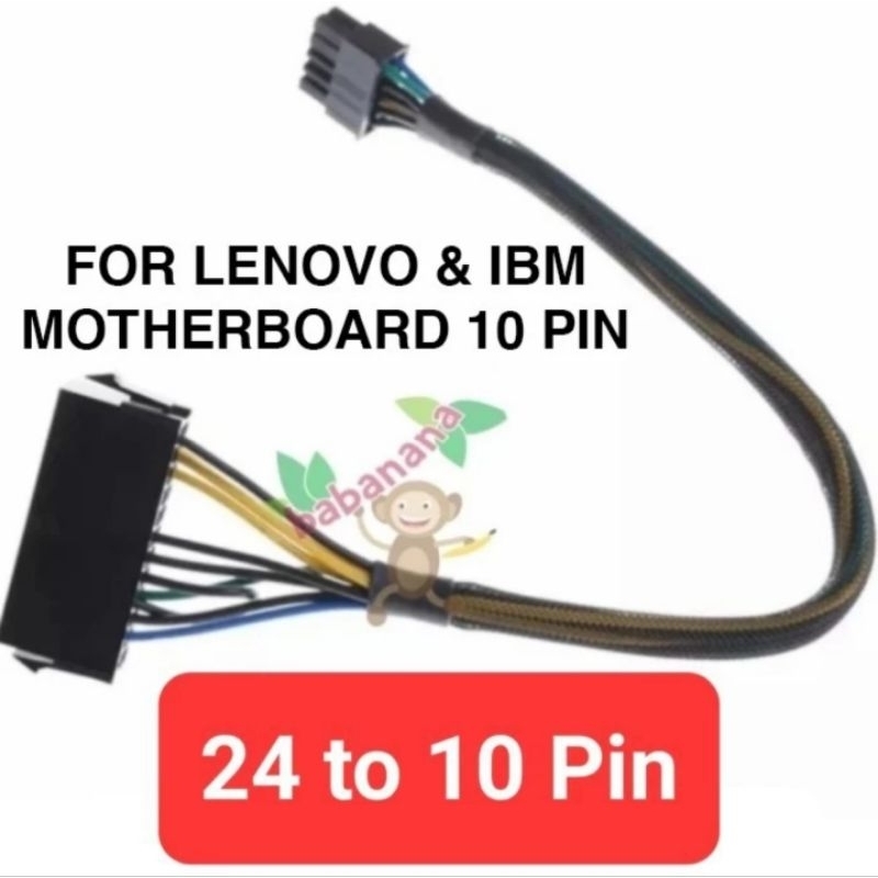 KABEL MOTHERBOARD LENOVO IBM 24 to 10 PIN PSU ADAPTER KONVERTER POWER MAINBOARD ADAPTOR