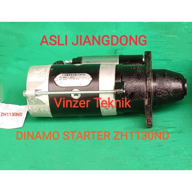 DINAMO STARTER ZH1130ND JIANGDONG