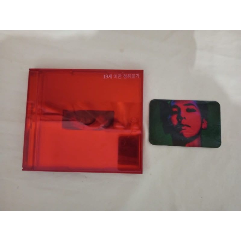 USB Album Kwon Ji Yong Untitled, 2014.