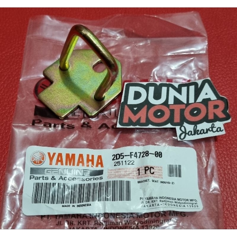 Pengait jok nouvo z original yamaha kaitan jok kuncian jok nouvo kuncian sadel nouvo 2D5-F4728-00