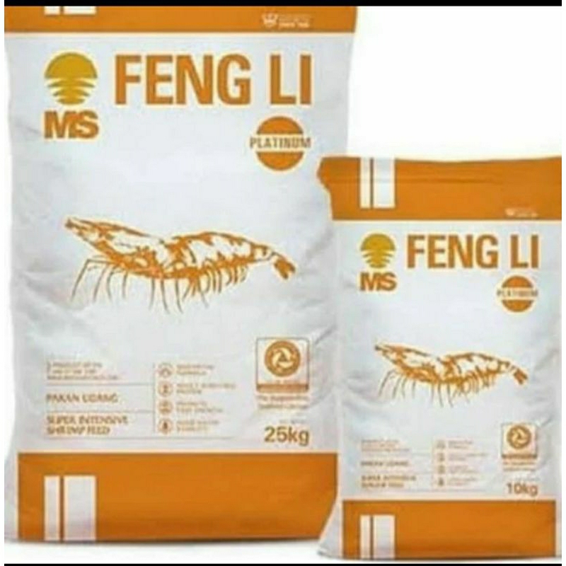Pelet fengli repack no.1 per 100gram