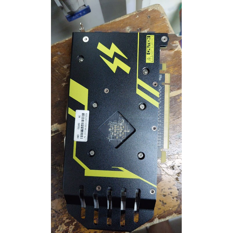 VGA power rig AMD RX580 8GB