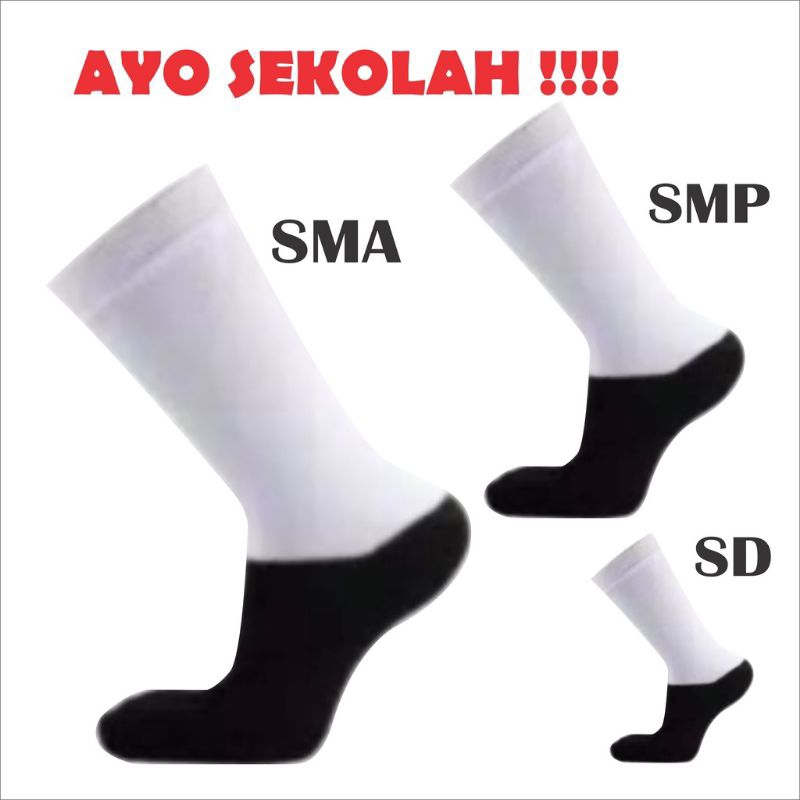 KAOS KAKI ANAK SEKOLAH LAKI LAKI PEREMPUAN TK SD SMP SMA / KAOS KAKI ANAK SEKOLAH PUTIH HITAM WARNA WARNI