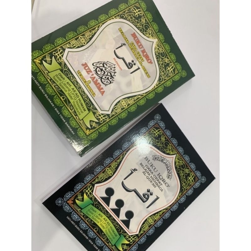 Buku IQRO Bendel Besar / Juz Amma Dan Terjemahnya