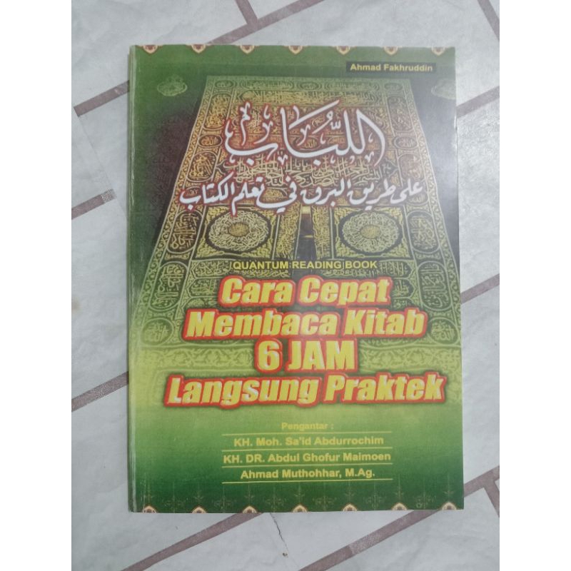 Metode 6 jam langsung bisa baca kitab kuning.